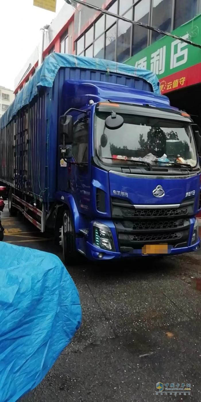 乘龍善款有溫度，感謝信中見(jiàn)真情