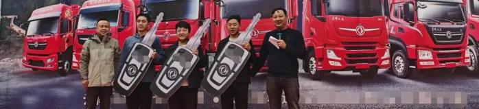 30臺(tái)龍擎520鋁粉運(yùn)輸牽引車交付！文山客戶為何選擇龍擎？