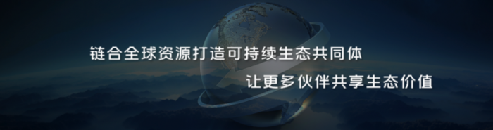 進(jìn)軍智能駕駛 煥新全球形象 時(shí)代汽車(chē)以“乘風(fēng)破浪”之
