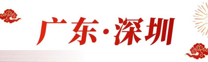 2024“開門紅”！宇通新能源環(huán)衛(wèi)車大批量交付