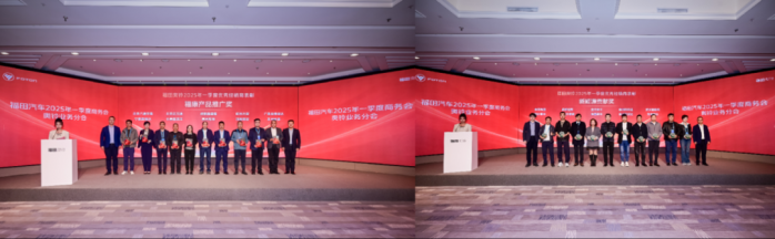 向上向新向前！福田奧鈴一季度銷量再創(chuàng)新高