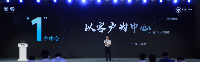下一個(gè)百萬如何實(shí)現(xiàn)？奧鈴新戰(zhàn)略給出了答案！