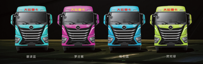 遙遙領(lǐng)先！ 大運V7H與華為Mate60靠實力樹立行業(yè)標(biāo)桿