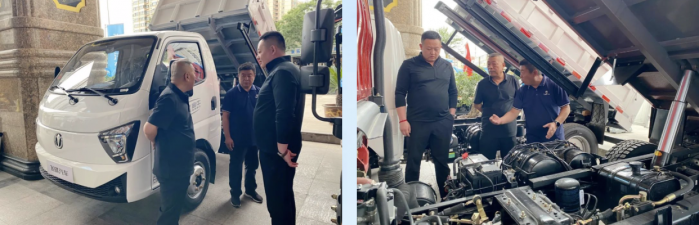 飛碟汽車 燃動未來 燃油車營銷部西北區(qū)域年中工作會議在蘭州召開