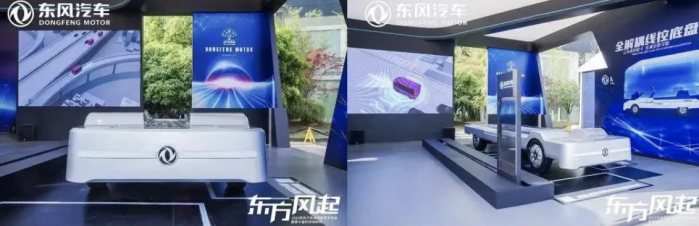 4月10日-4月14日，“東方風(fēng)起”2023東風(fēng)汽車品牌春季發(fā)布會(huì)暨第七屆科技創(chuàng)新周舉辦。這是一場(chǎng)別開(kāi)生面的汽車科技盛宴，充分展現(xiàn)“東方風(fēng)起”計(jì)劃和科技創(chuàng)新“躍遷行動(dòng)”取得的新成就，全面開(kāi)啟轉(zhuǎn)型升級(jí)發(fā)展新篇章。