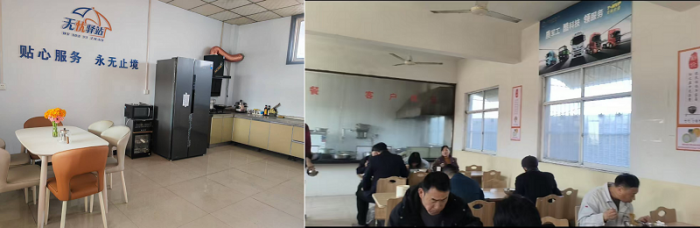 陜汽重卡禹州中聯(lián)無憂驛站盛大開業(yè)