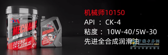 共鑒品質(zhì)，好評(píng)如潮！柴機(jī)油機(jī)械師新品實(shí)力圈粉卡友