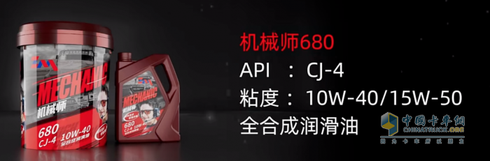 共鑒品質(zhì)，好評(píng)如潮！柴機(jī)油機(jī)械師新品實(shí)力圈粉卡友