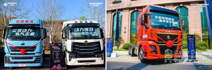 2023年完美收官，看中國重汽2024年如何用科技實(shí)力“讓客戶更賺錢”