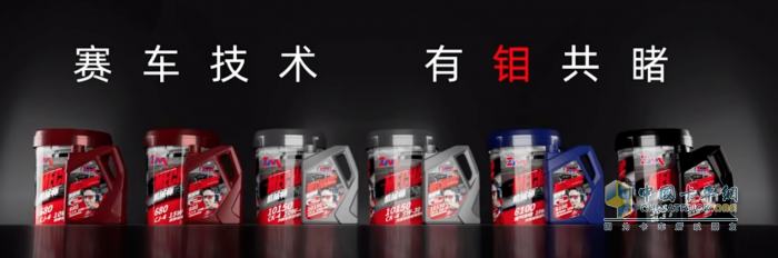共鑒品質(zhì)，好評(píng)如潮！柴機(jī)油機(jī)械師新品實(shí)力圈粉卡友