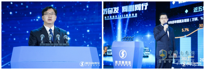 在行業(yè)全面復(fù)蘇來臨之際，陜商年會在寶雞舉辦。