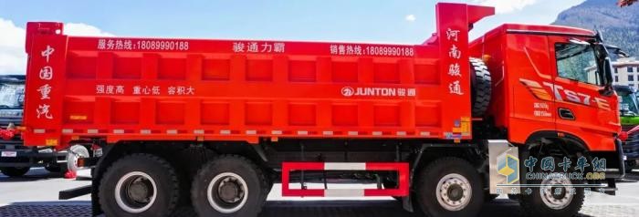 工程王者，煥新升級！中國重汽全新一代TS7自卸車閃耀西藏之巔