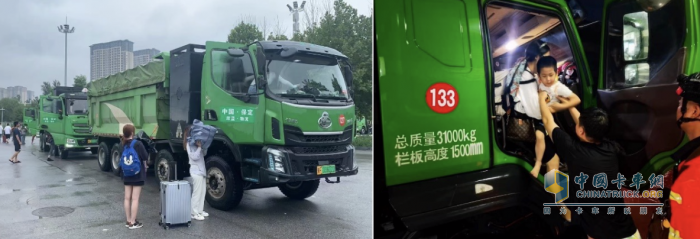 極速救援，乘龍H5新能源渣土車助力千名旅客解困