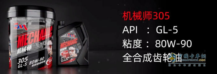 共鑒品質(zhì)，好評(píng)如潮！柴機(jī)油機(jī)械師新品實(shí)力圈粉卡友