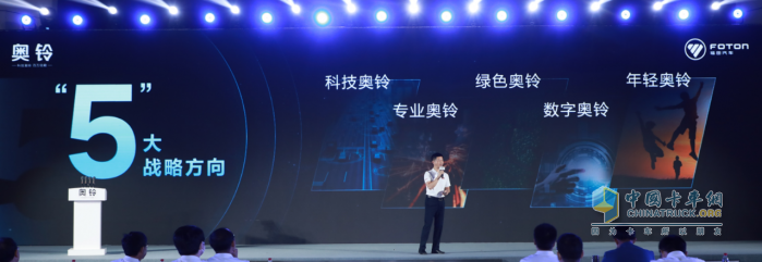 下一個(gè)百萬如何實(shí)現(xiàn)？奧鈴新戰(zhàn)略給出了答案！