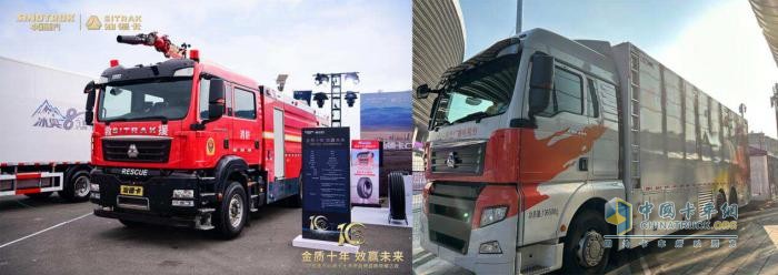 一起為亞運喝彩！中國重汽品牌現(xiàn)身亞運賽場