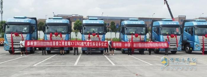 聚焦交車盛事，江淮重卡賦能物流新動力！