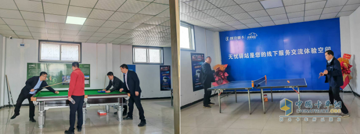 陜汽重卡禹州中聯(lián)無憂驛站盛大開業(yè)