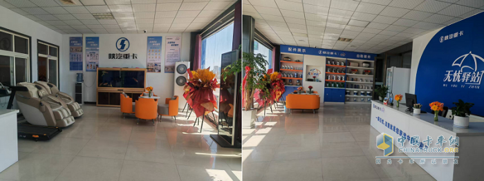 陜汽重卡禹州中聯(lián)無憂驛站盛大開業(yè)