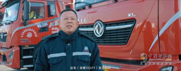 龍擎動(dòng)力：車輪上的“卷王”，600公里專線跑出高效經(jīng)濟(jì)新速度