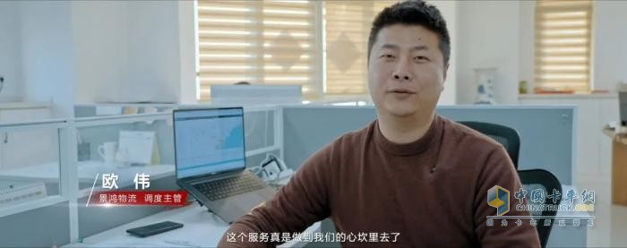 龍擎動(dòng)力：車輪上的“卷王”，600公里專線跑出高效經(jīng)濟(jì)新速度