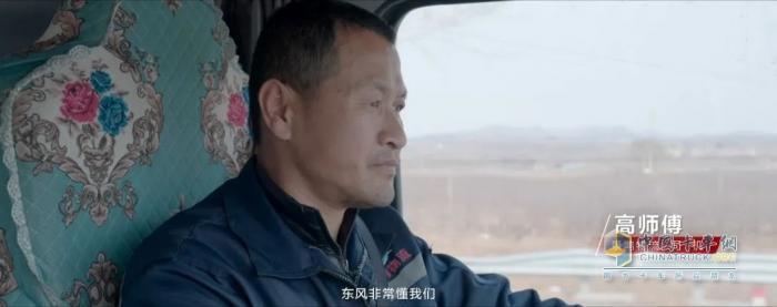 龍擎動(dòng)力：車輪上的“卷王”，600公里專線跑出高效經(jīng)濟(jì)新速度
