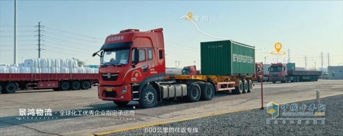 龍擎動(dòng)力：車輪上的“卷王”，600公里專線跑出高效經(jīng)濟(jì)新速度