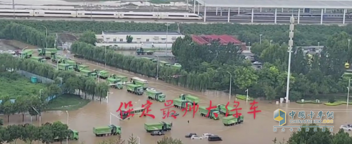 要輕要結(jié)實(shí)還要舒適？乘龍H5 8X4渣土車就是這么寵卡友