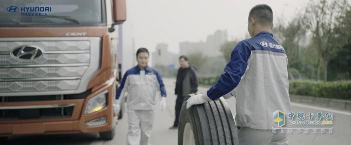 專屬36項免費檢查！ 現(xiàn)代商用車服務好禮迎接車主“回家”