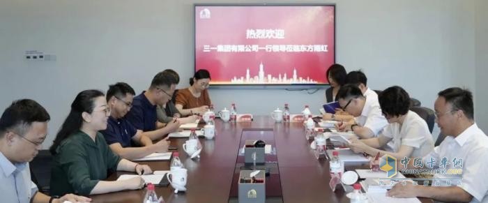 三一集團(tuán)與東方雨虹簽署戰(zhàn)略合作協(xié)議