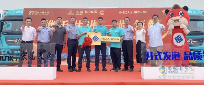 康明斯一體化動(dòng)力鏈圈粉冷鏈車隊(duì)！先來(lái)20臺(tái)！
