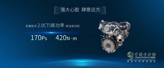 定義乘用級皮卡標桿，江淮全新悍途乘用版正式上市，15.48萬元起售