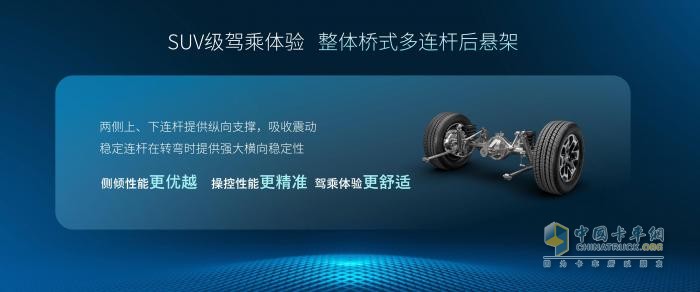 定義乘用級皮卡標桿，江淮全新悍途乘用版正式上市，15.48萬元起售