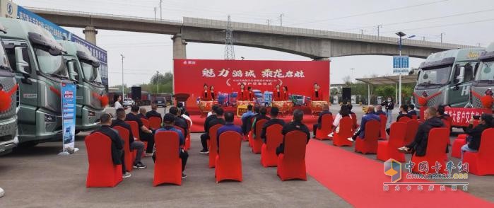 再度采購(gòu)顯信賴(lài)！乘龍 H5V 燃?xì)庵乜ㄅ拷桓渡轿鏖L(zhǎng)治客戶(hù)