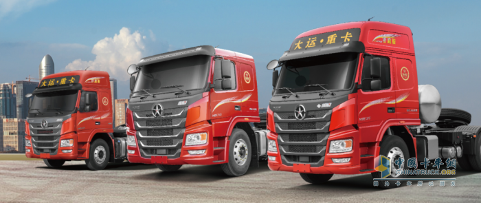 【名車品鑒】大運N8E燃油重卡成就用戶更高運營價值！