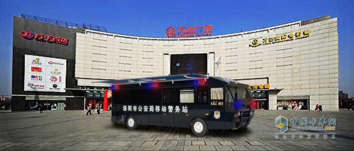 森源鴻馬移動(dòng)警務(wù)室智能化升級(jí) 開啟警務(wù)新時(shí)代