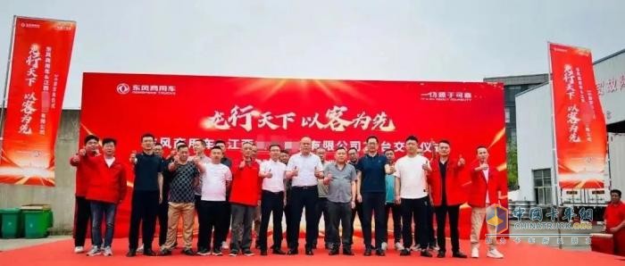 龍擎快遞快運(yùn)市場再發(fā)力！江西市場新增20 臺(tái)新車投運(yùn)！