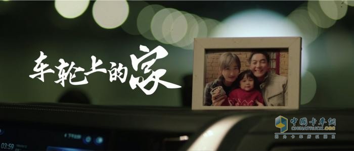 乘龍微電影又火了,又是國(guó)家級(jí)榮譽(yù)!