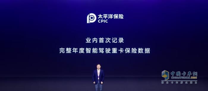 嬴徹科技卡車NOA安全運(yùn)營(yíng)超5000萬(wàn)公里，卡車智能駕駛進(jìn)入大規(guī)模商用化階段