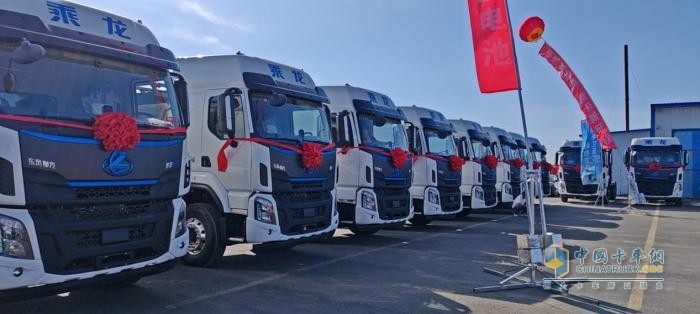 簽約100臺(tái)，乘龍H5新能源重卡新疆礦區(qū)再傳捷報(bào)