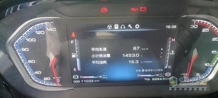 四缸油耗六缸動(dòng)力，快遞運(yùn)輸首選乘龍H5大單橋！