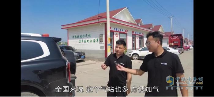解放LNG重卡一車(chē)難求？-記者探訪梁山、石家莊二手車(chē)市場(chǎng)