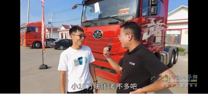 解放LNG重卡一車(chē)難求？-記者探訪梁山、石家莊二手車(chē)市場(chǎng)