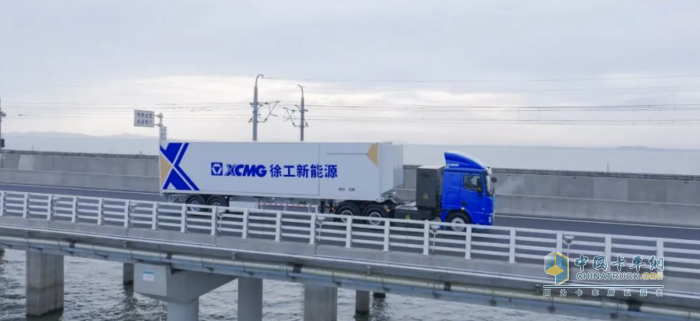 剛剛，徐工汽車混改啟新程！