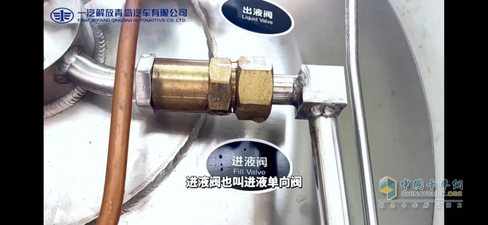 干貨滿滿，敲黑板！一汽解放LNG車氣瓶使用指南