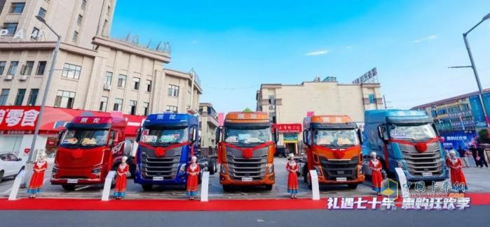 乘龍540極致氣耗版領(lǐng)銜，五大新品強(qiáng)勢(shì)助力高安物流