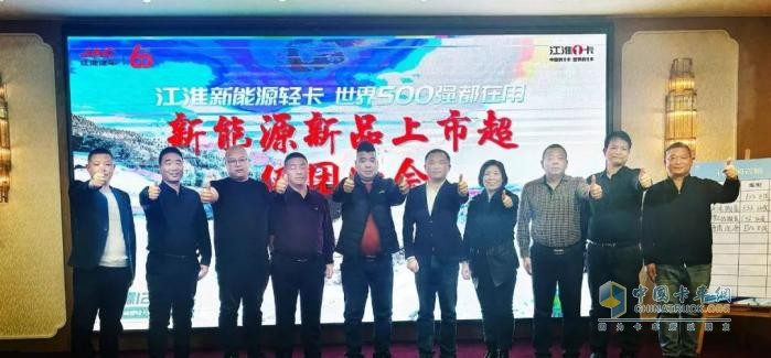 穿越極寒 無畏向前，江淮新能源ES6寒帶版搶灘登陸天津