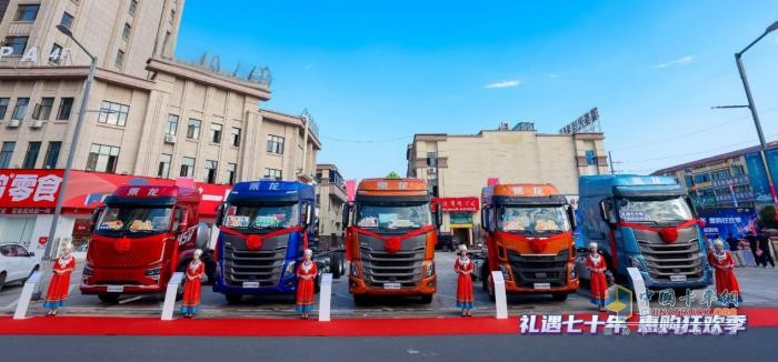 極致性能+頂配售后，乘龍攜5大新品為高安汽運保駕護(hù)航