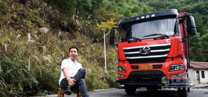 靈活多盈、可靠實(shí)用，上汽紅巖自卸車?yán)纤緳C(jī)的理想之選