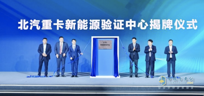 常州地產(chǎn)首款新能源重卡閃耀能博會(huì)